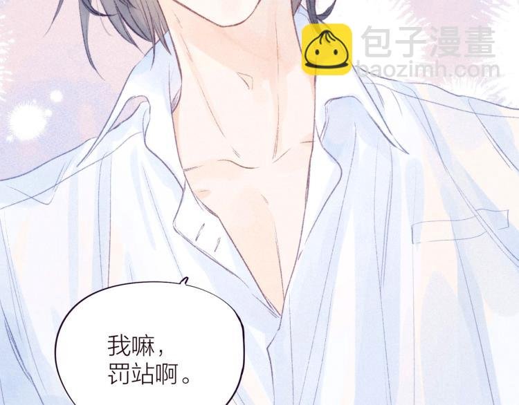 第36话 自由