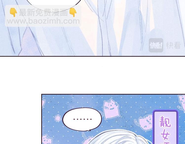 第36话 自由