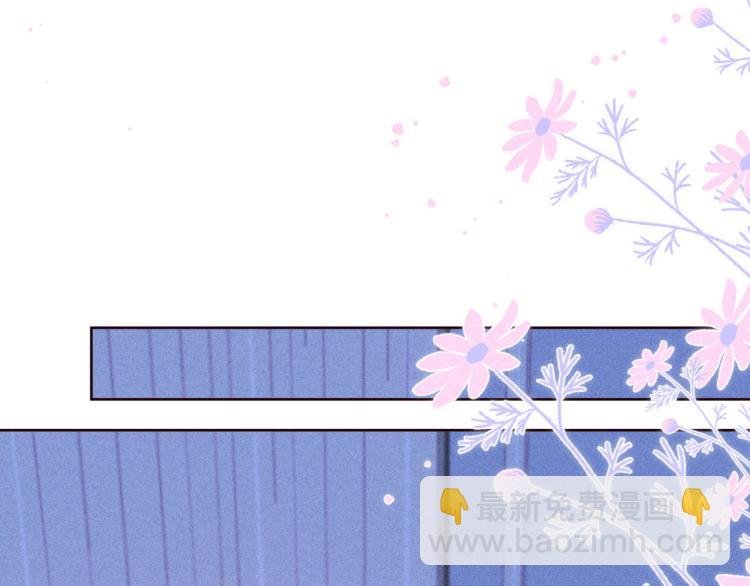 第37话 香槟玫瑰的花语