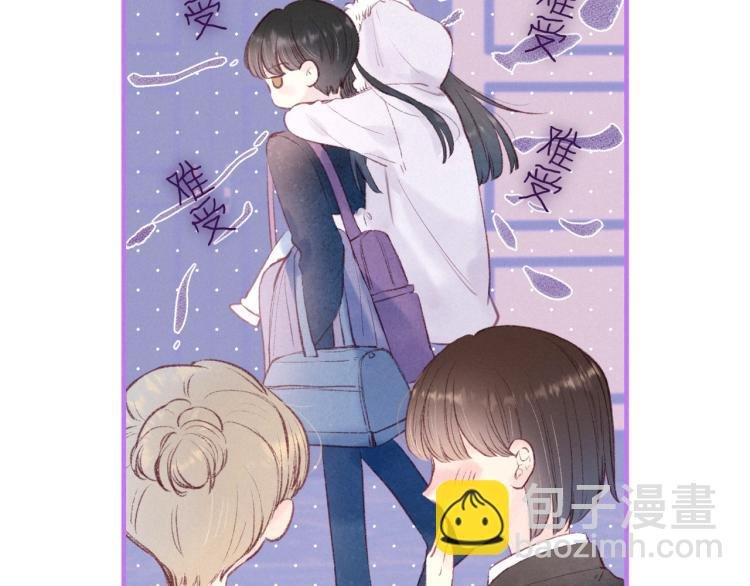 第38话 跨年之夜，动摇的心