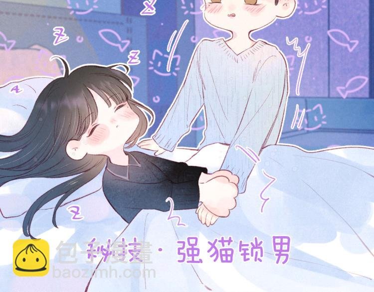 第38话 跨年之夜，动摇的心