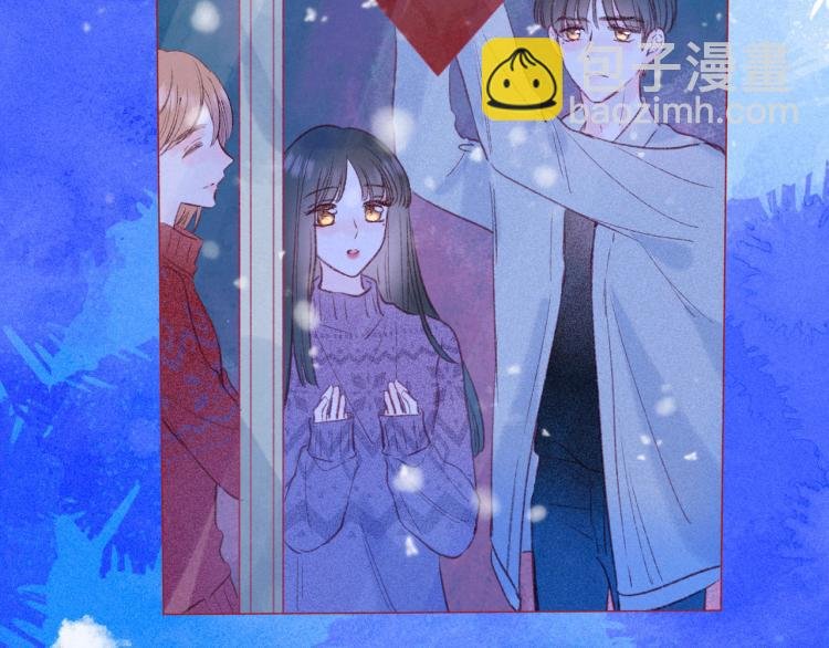 第39话 萚一搬走了