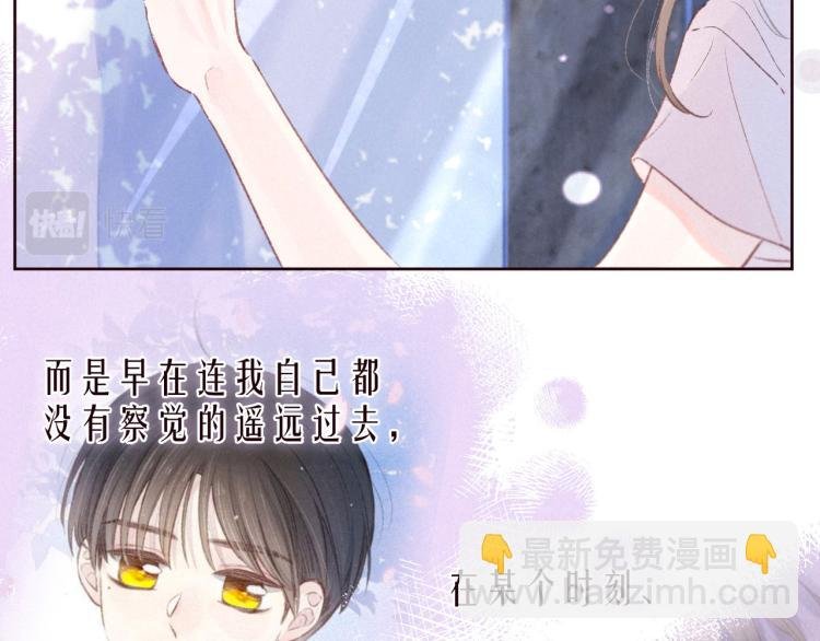 第40话 最想要的