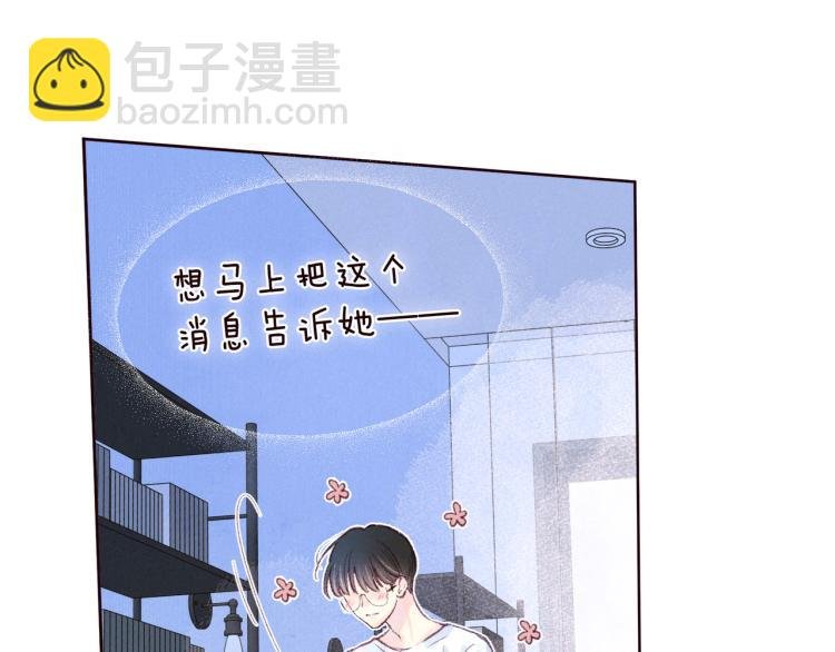 第40话 最想要的