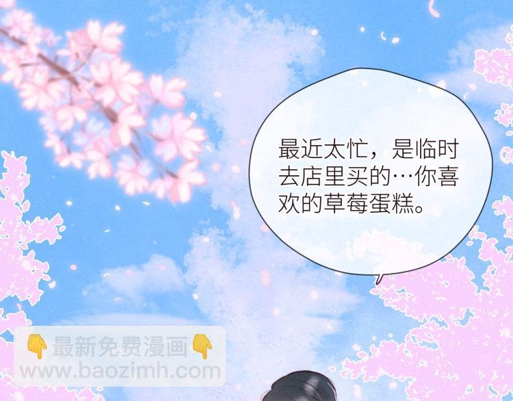 第40话 最想要的