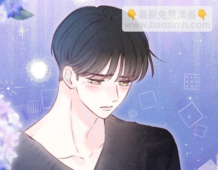 第42话 宽恕