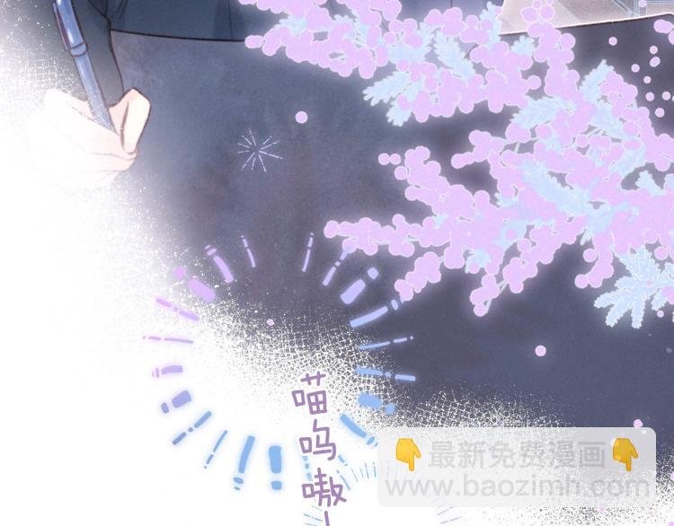 第42话 宽恕