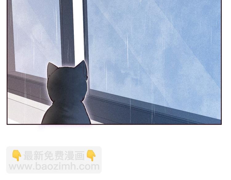 第42话 宽恕