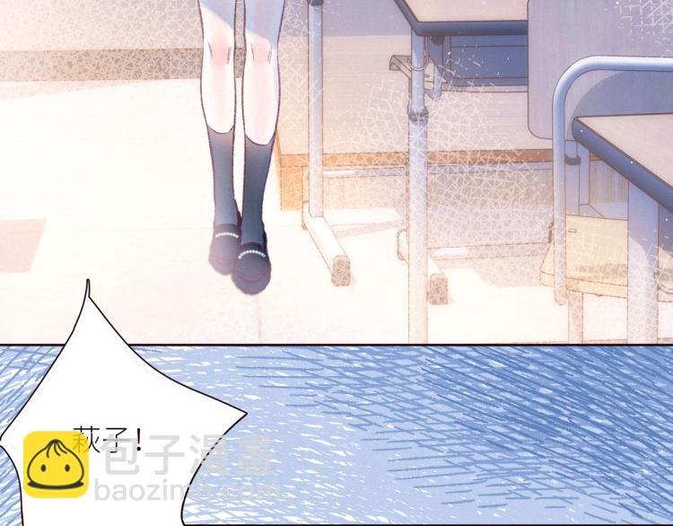 第43话 比海更深