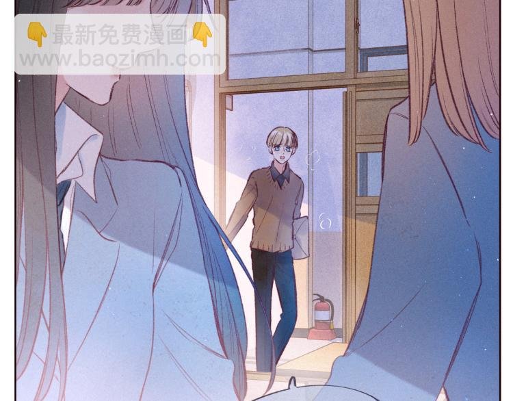 第43话 比海更深