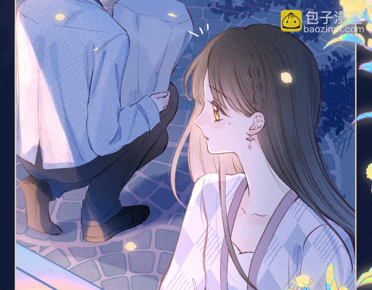 第44话 他的告白
