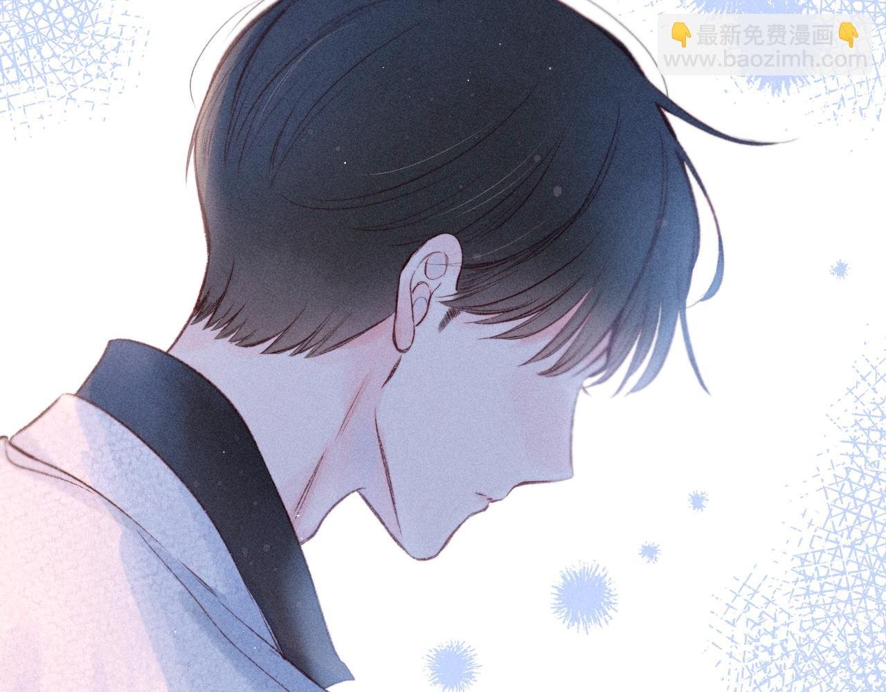 第44话 他的告白