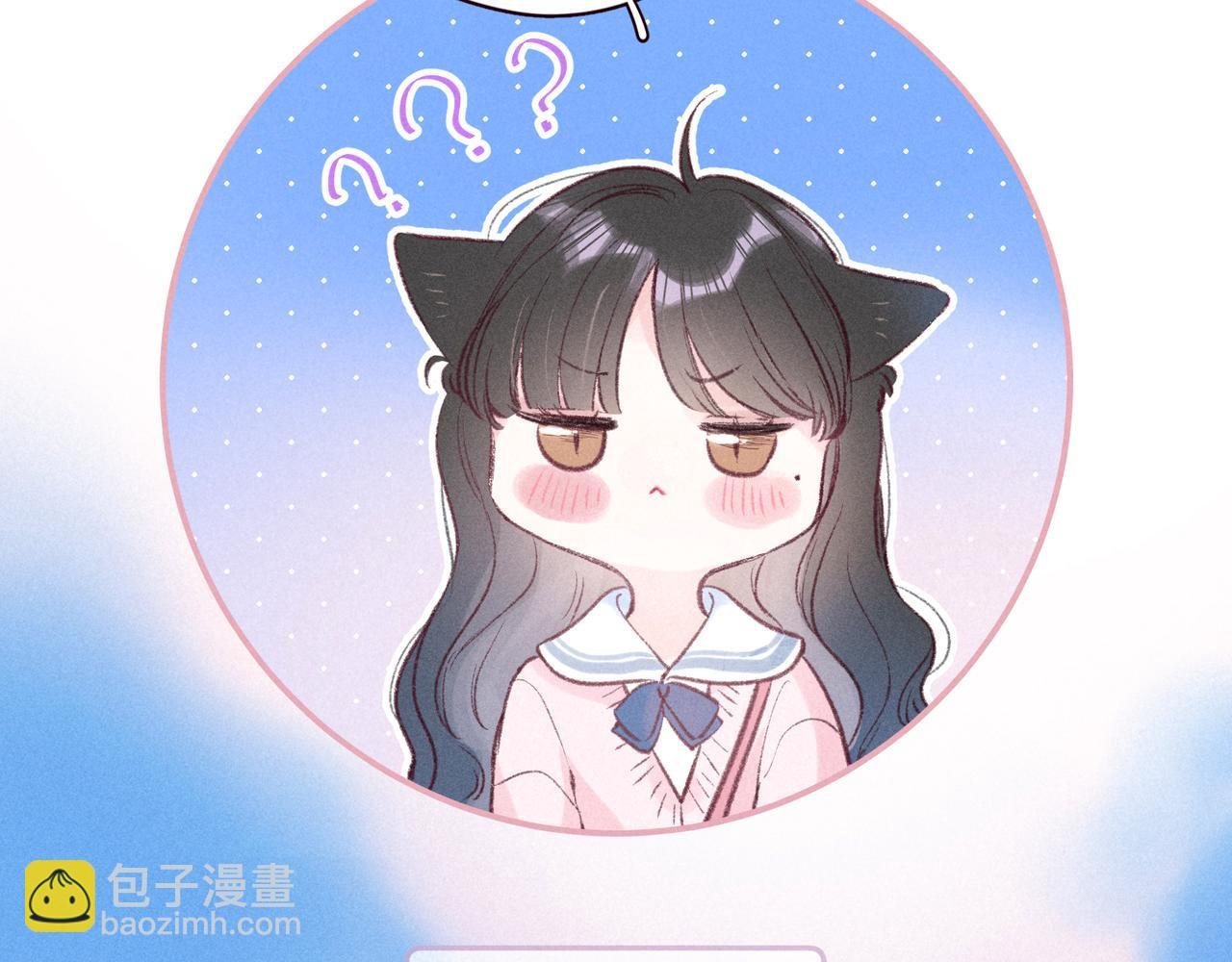第45话 约会约会！