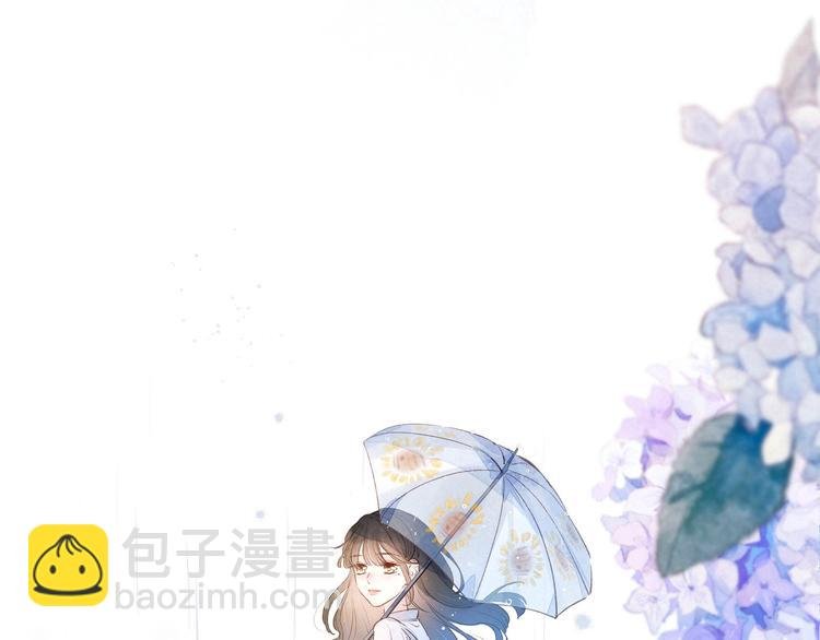 第3话 他的礼物