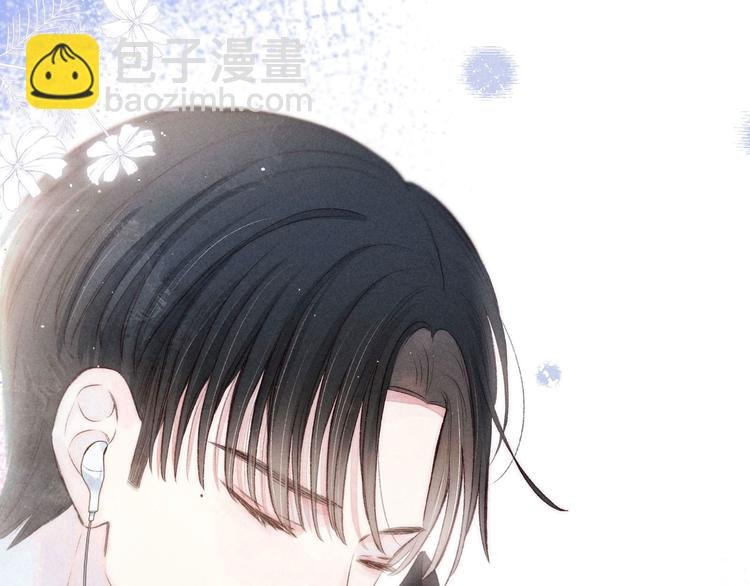 第3话 他的礼物