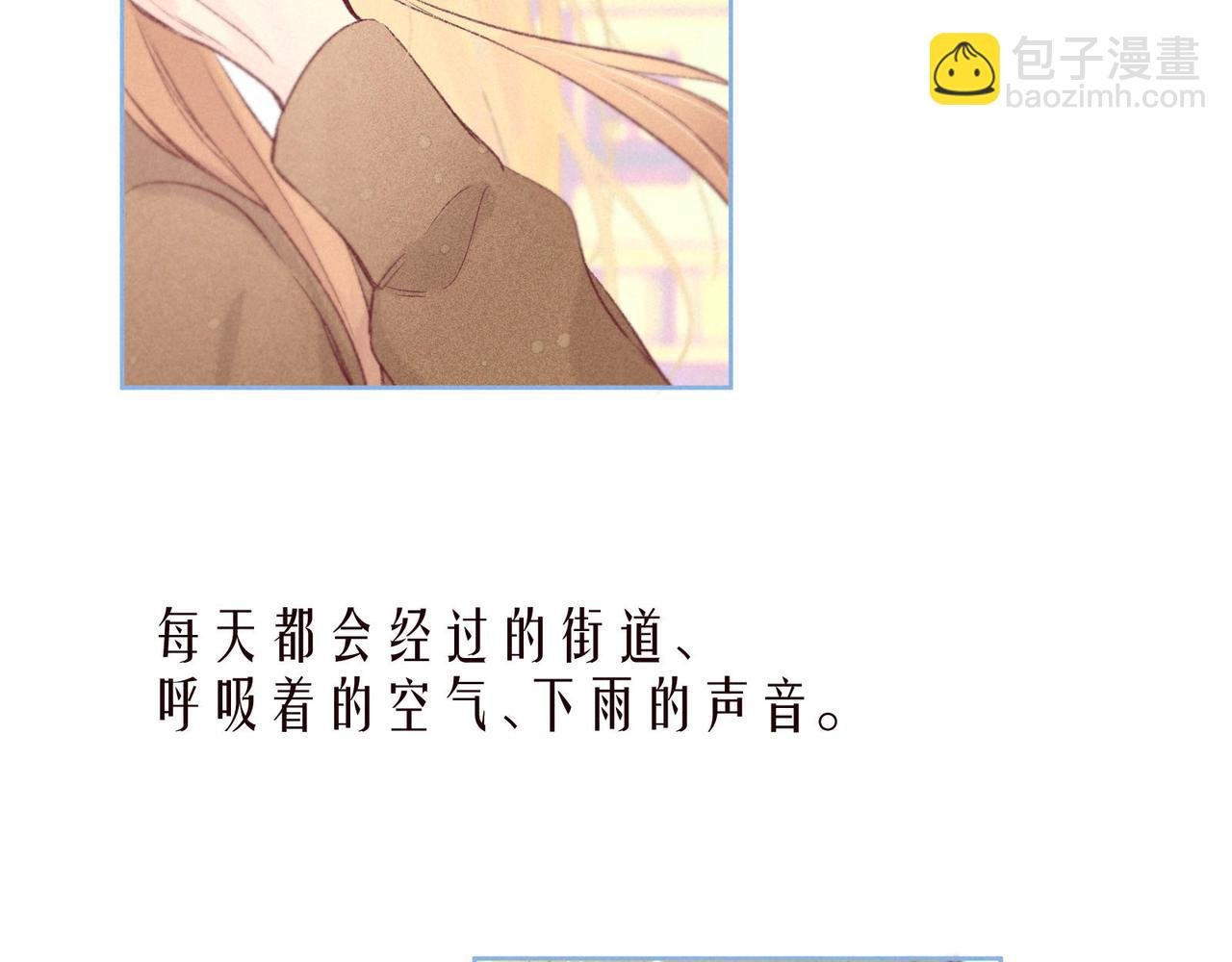 第46话 两倍的幸福