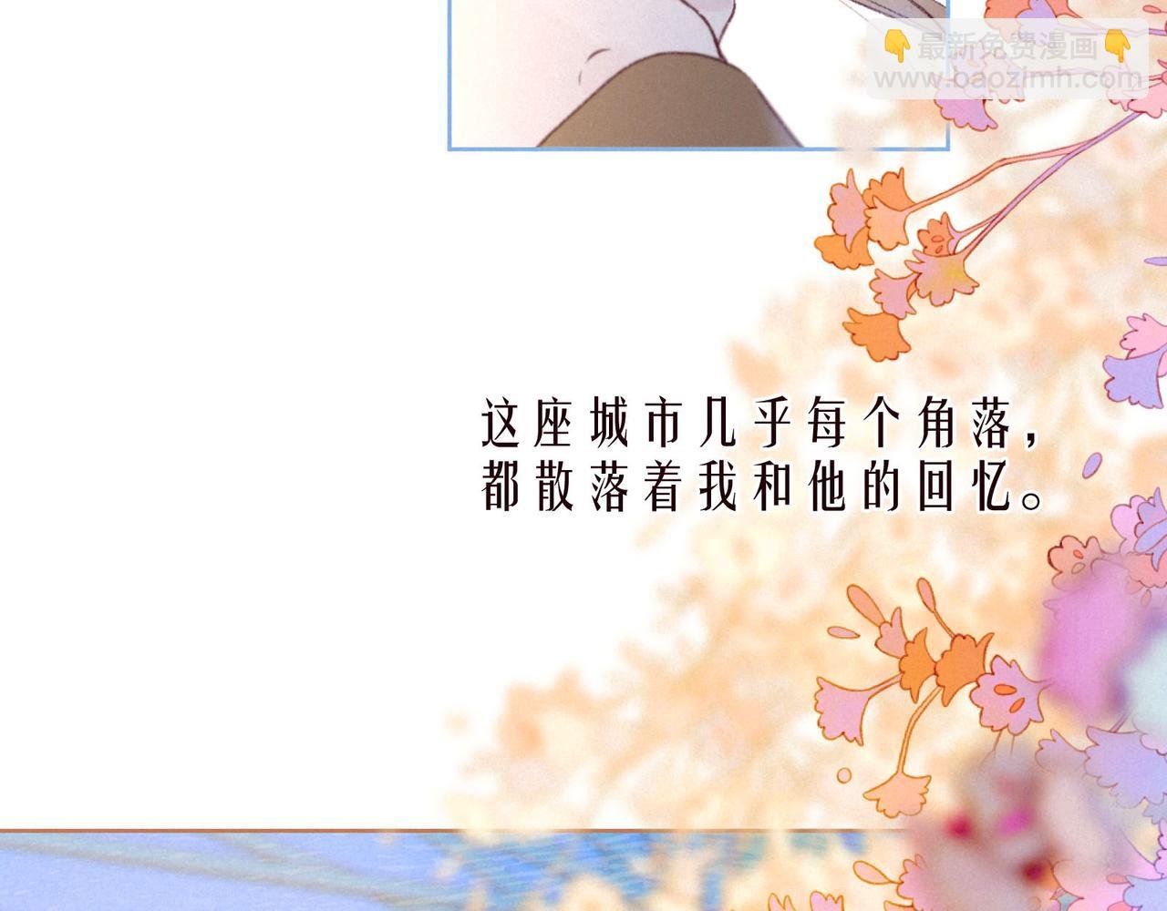 第46话 两倍的幸福