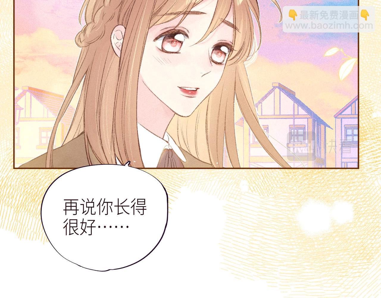 第46话 两倍的幸福