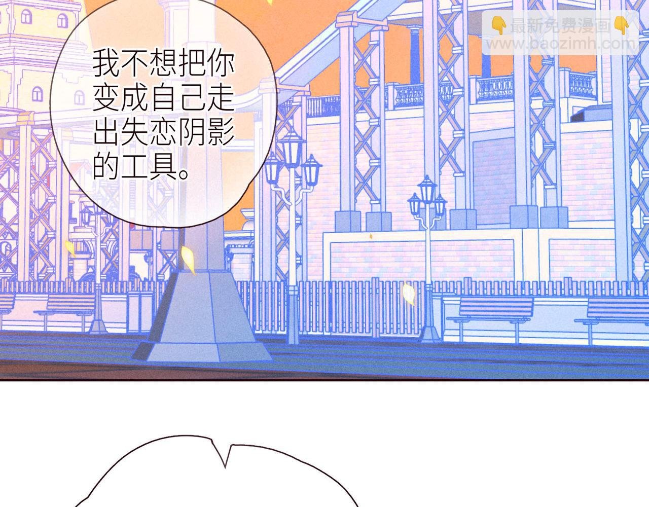 第46话 两倍的幸福