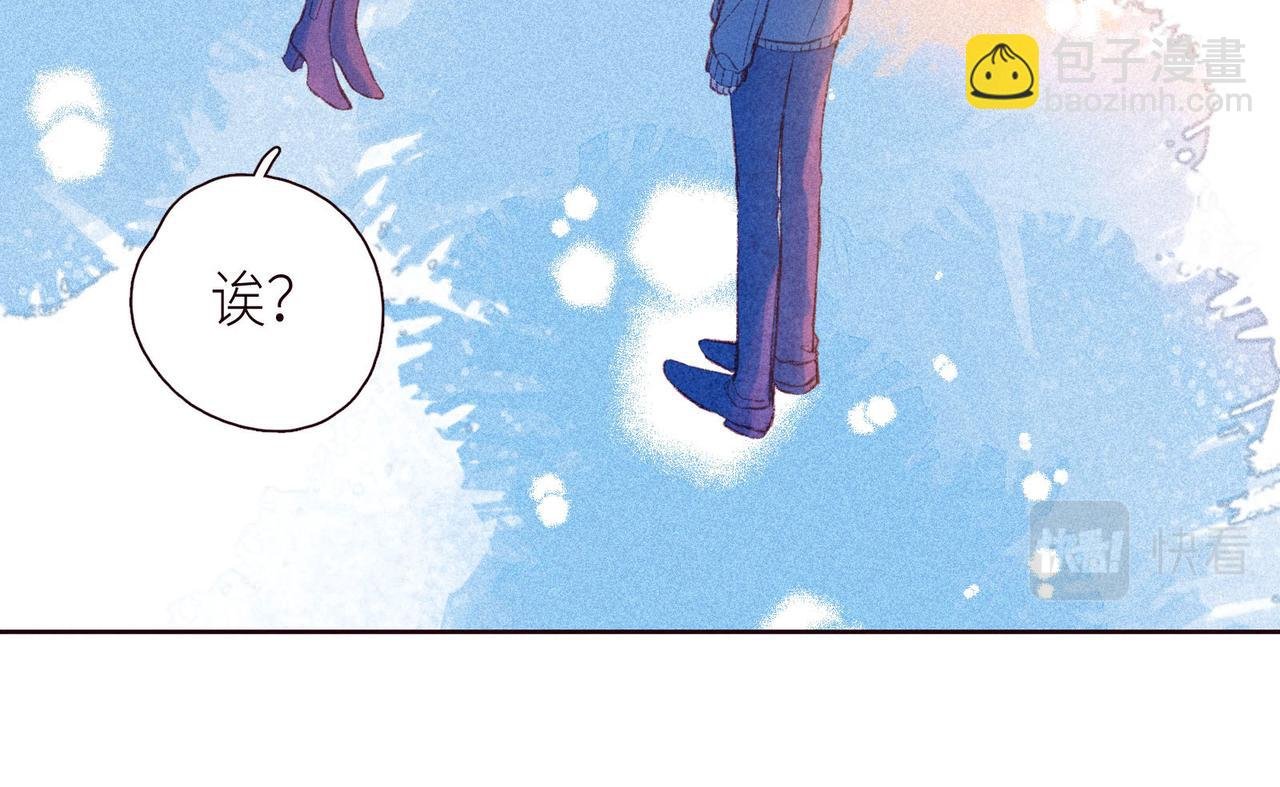 第46话 两倍的幸福