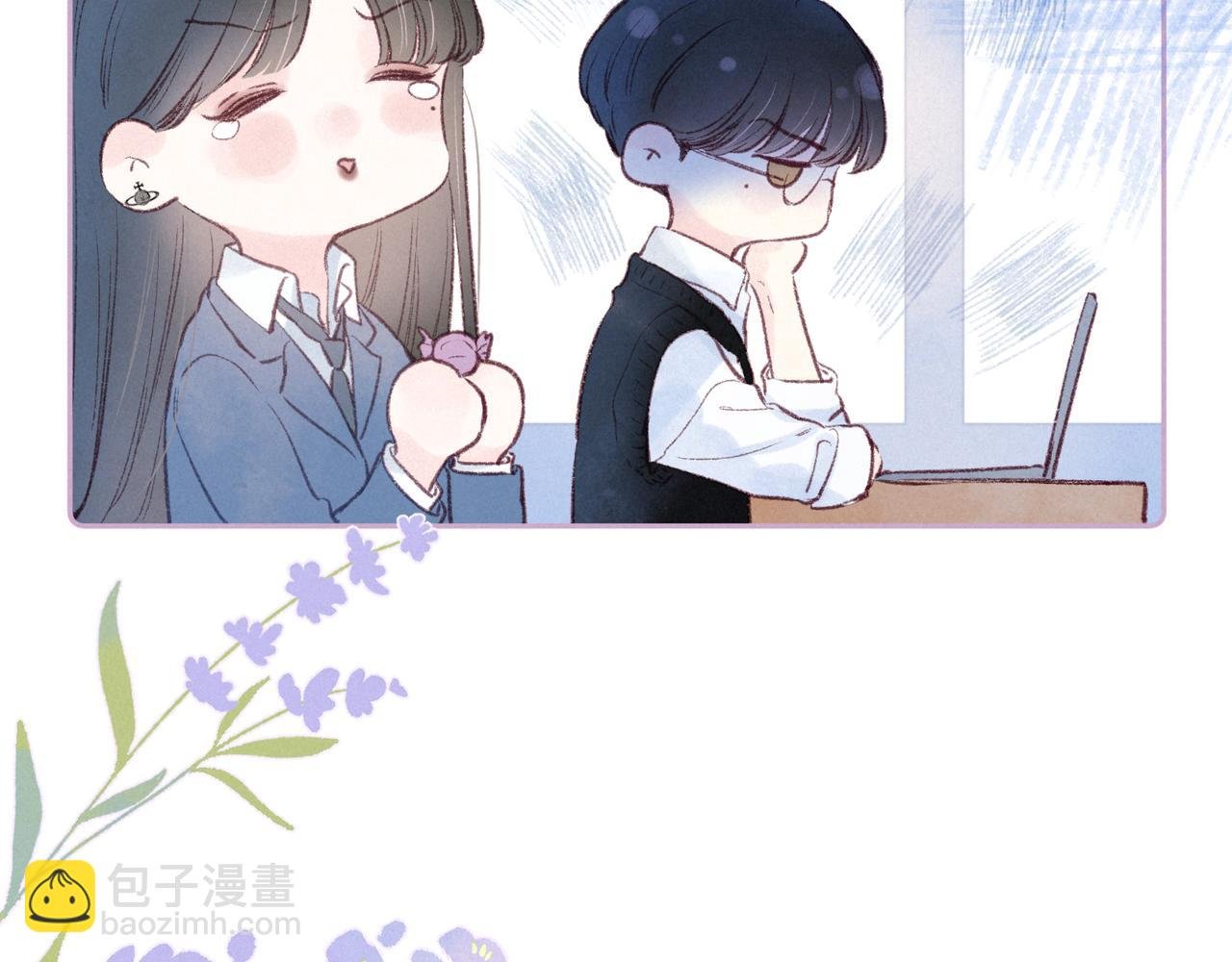 第47话 初吻的味道