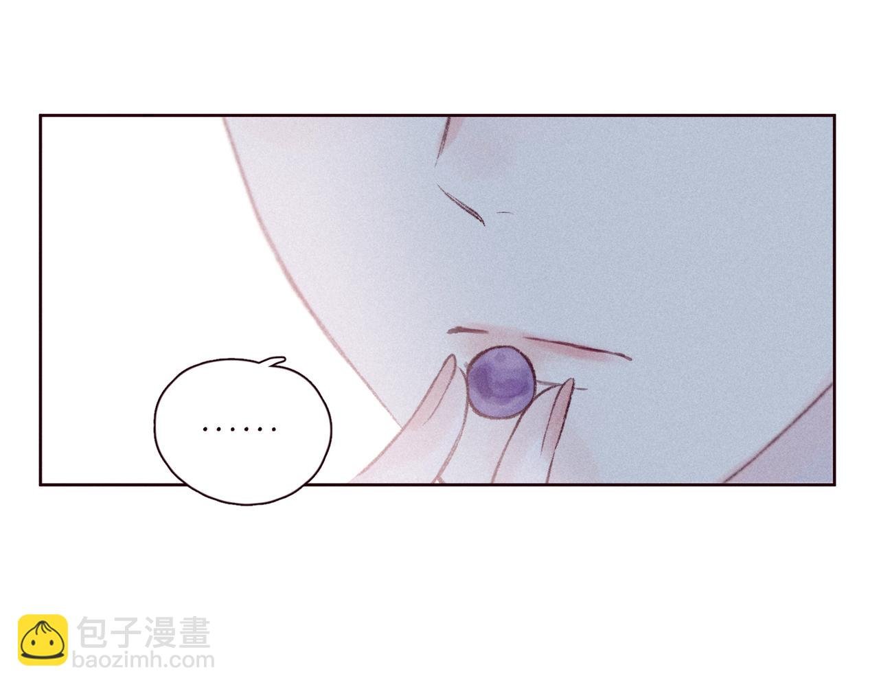 第47话 初吻的味道