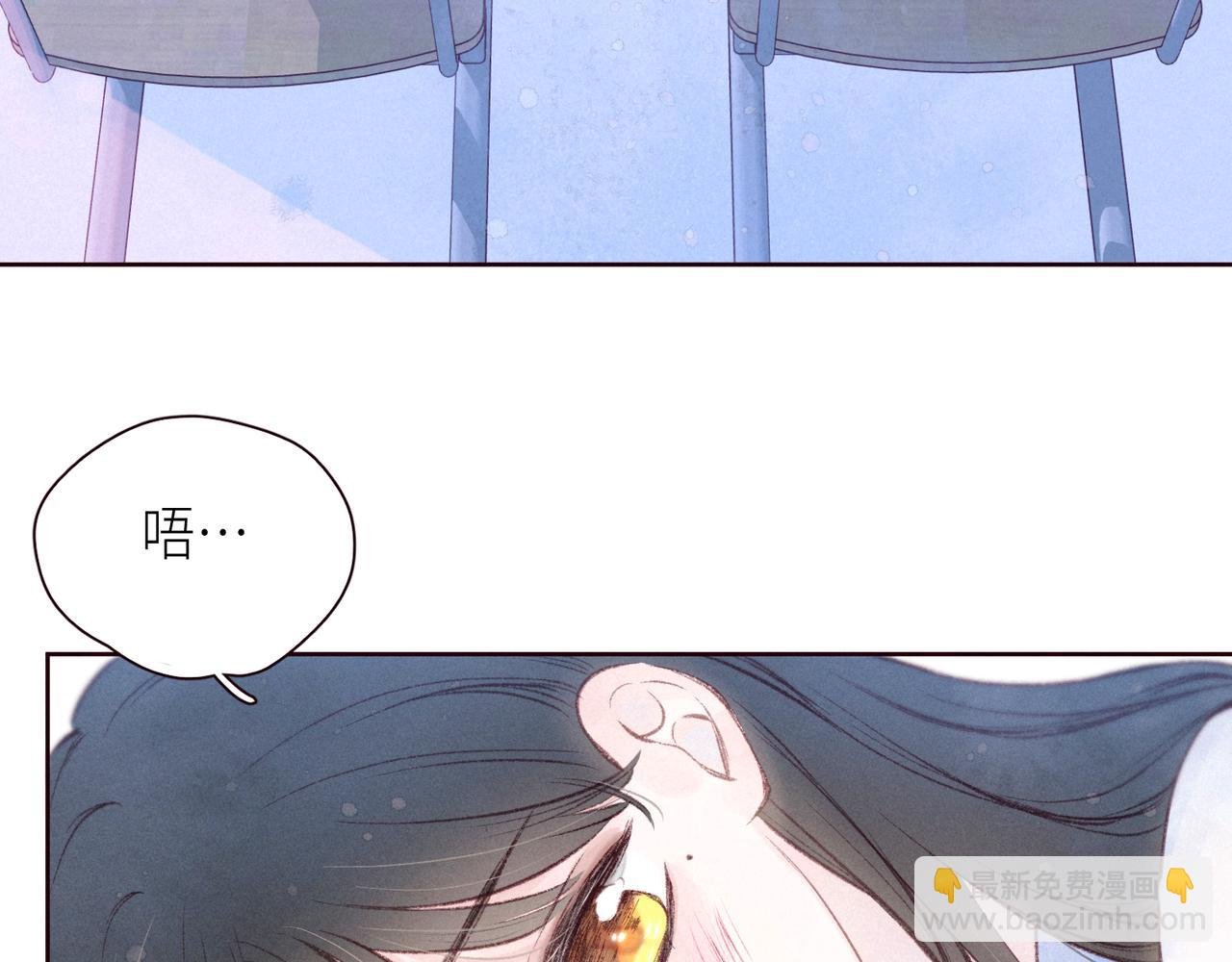 第48话 11月17日