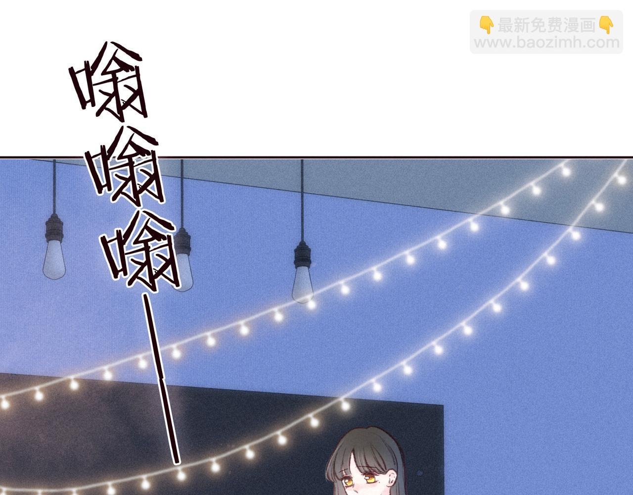 第48话 11月17日