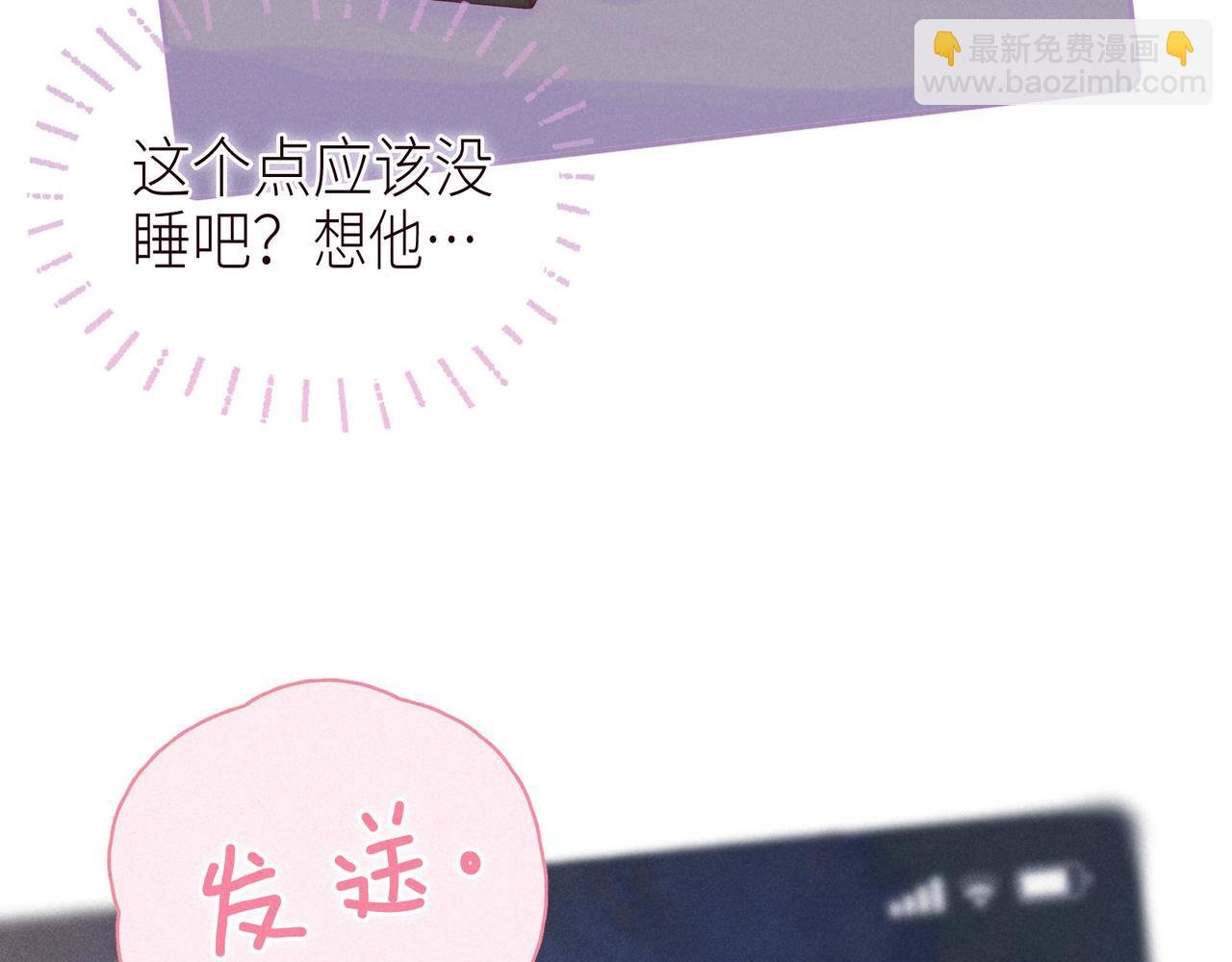 第49话 贪婪