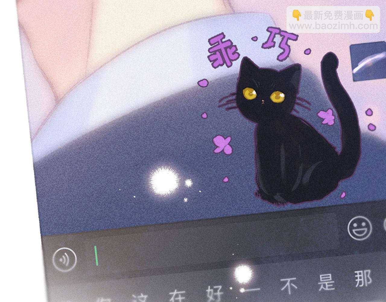 第49话 贪婪