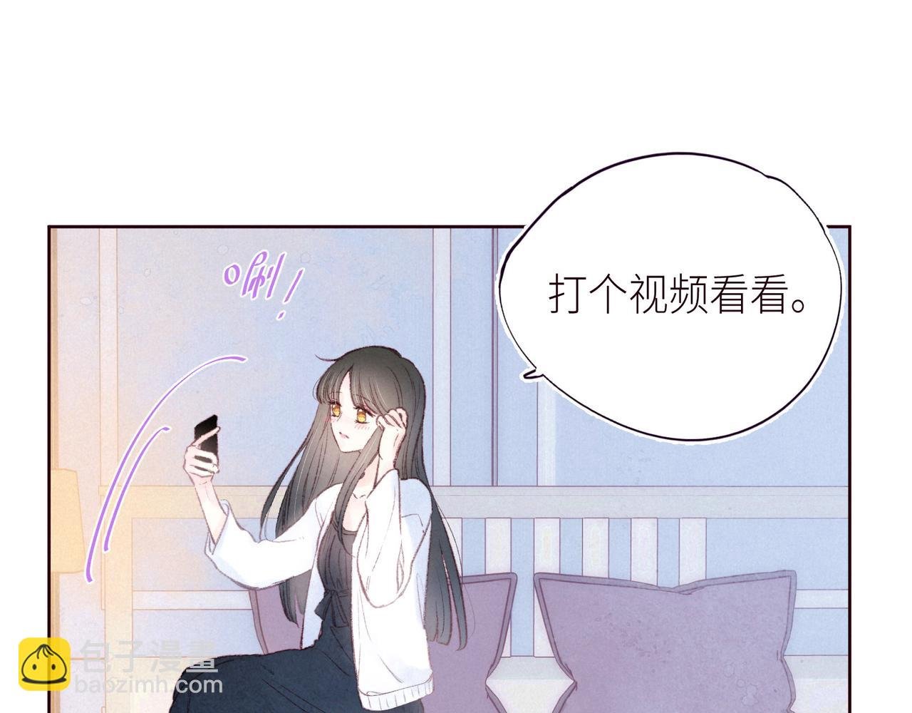 第49话 贪婪