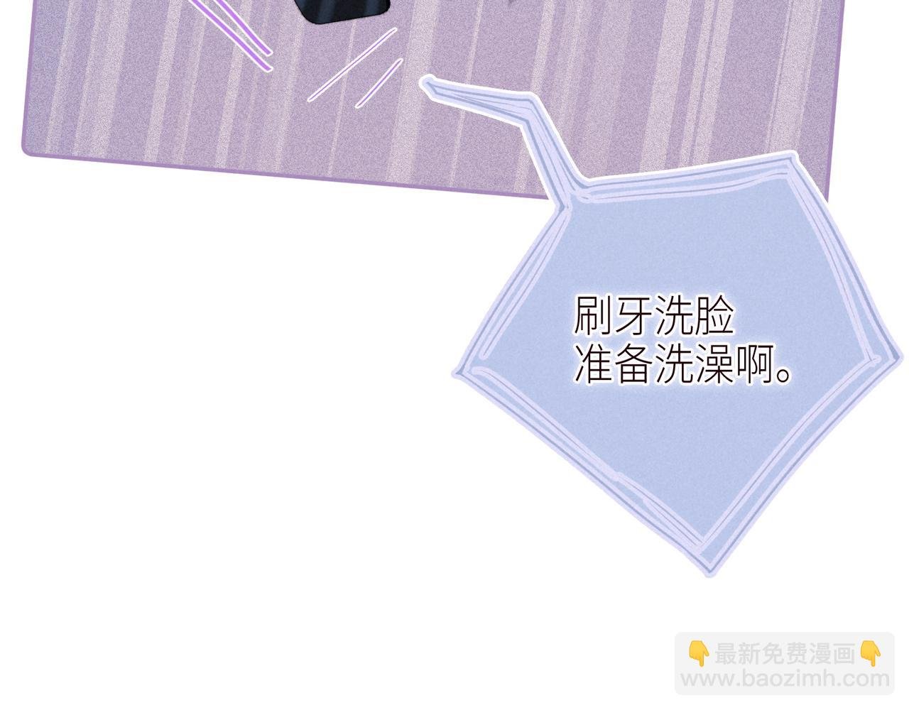 第49话 贪婪