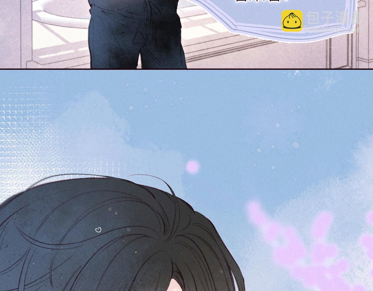 第49话 贪婪