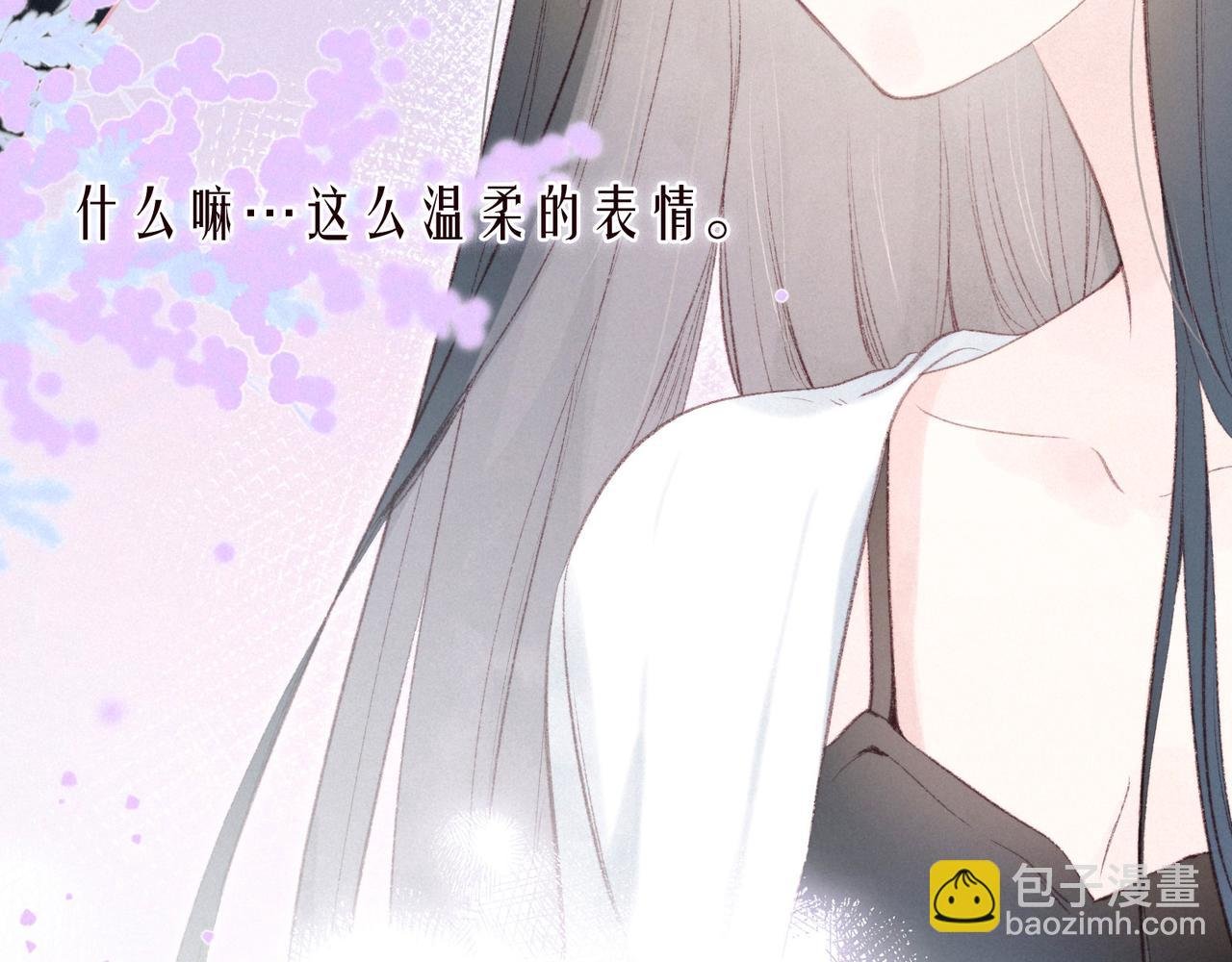 第49话 贪婪