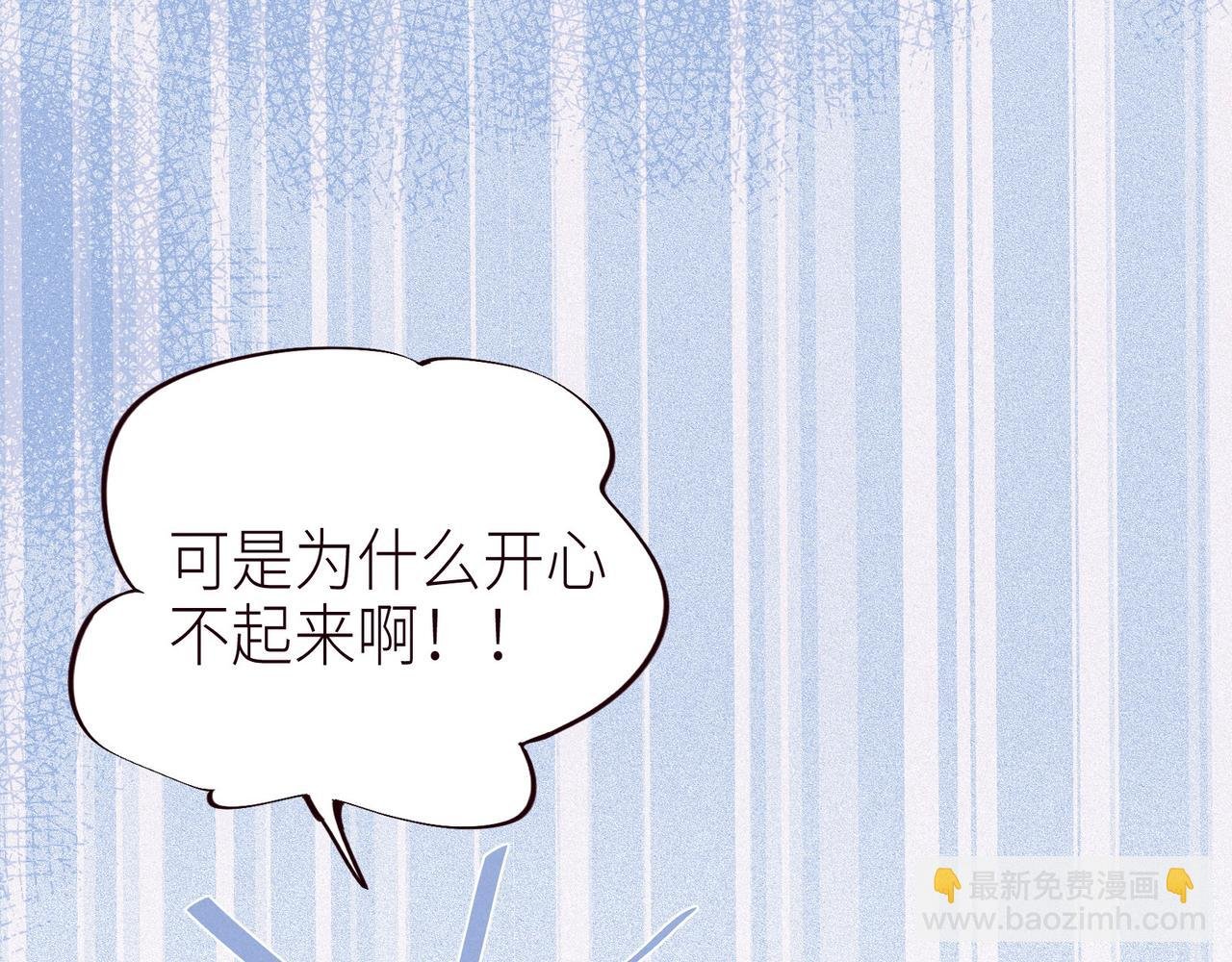 第49话 贪婪