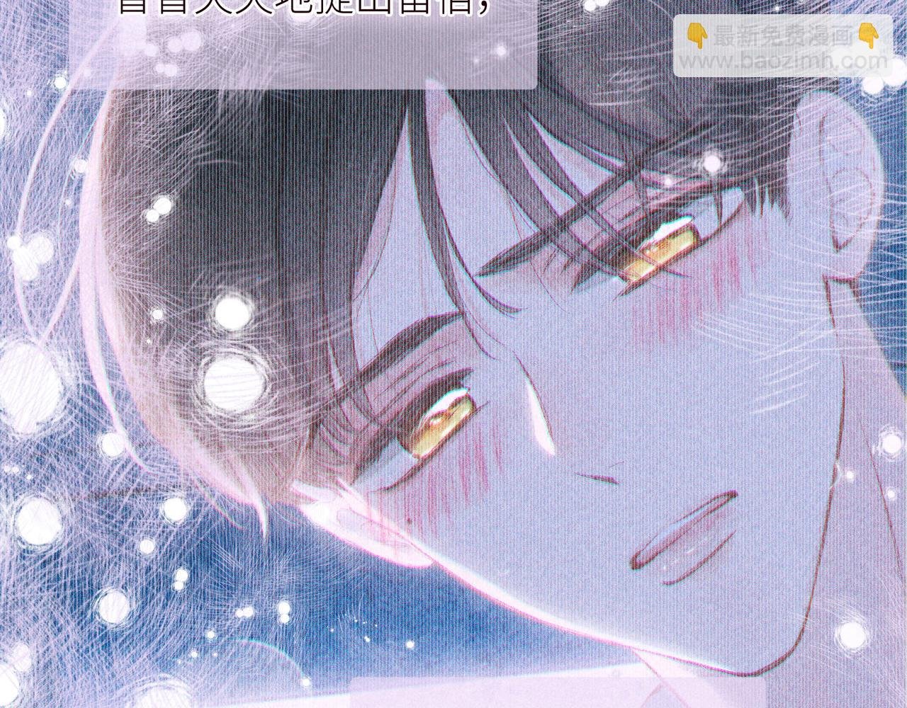 第50话 拿下他…？
