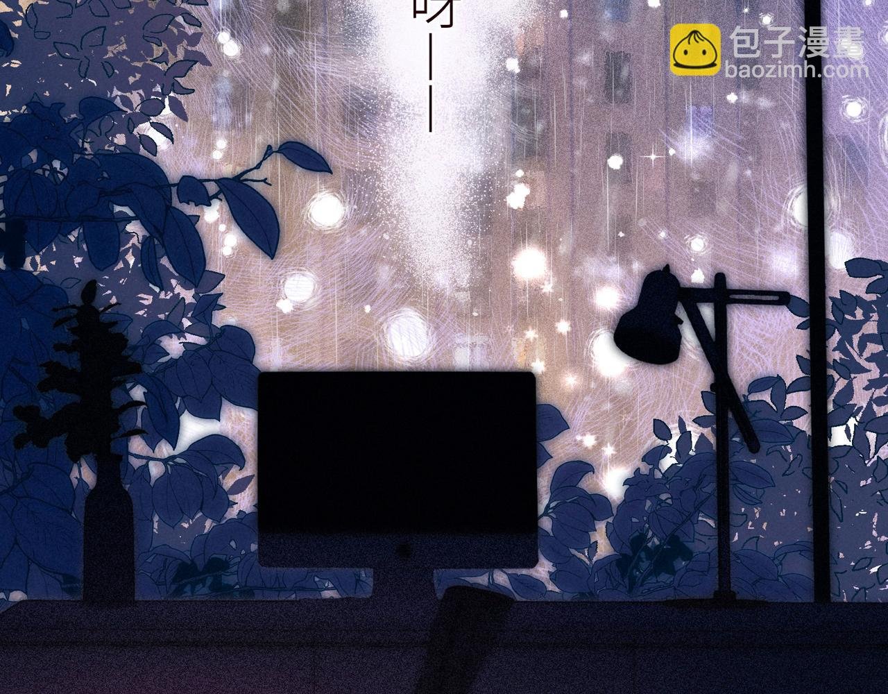 第50话 拿下他…？
