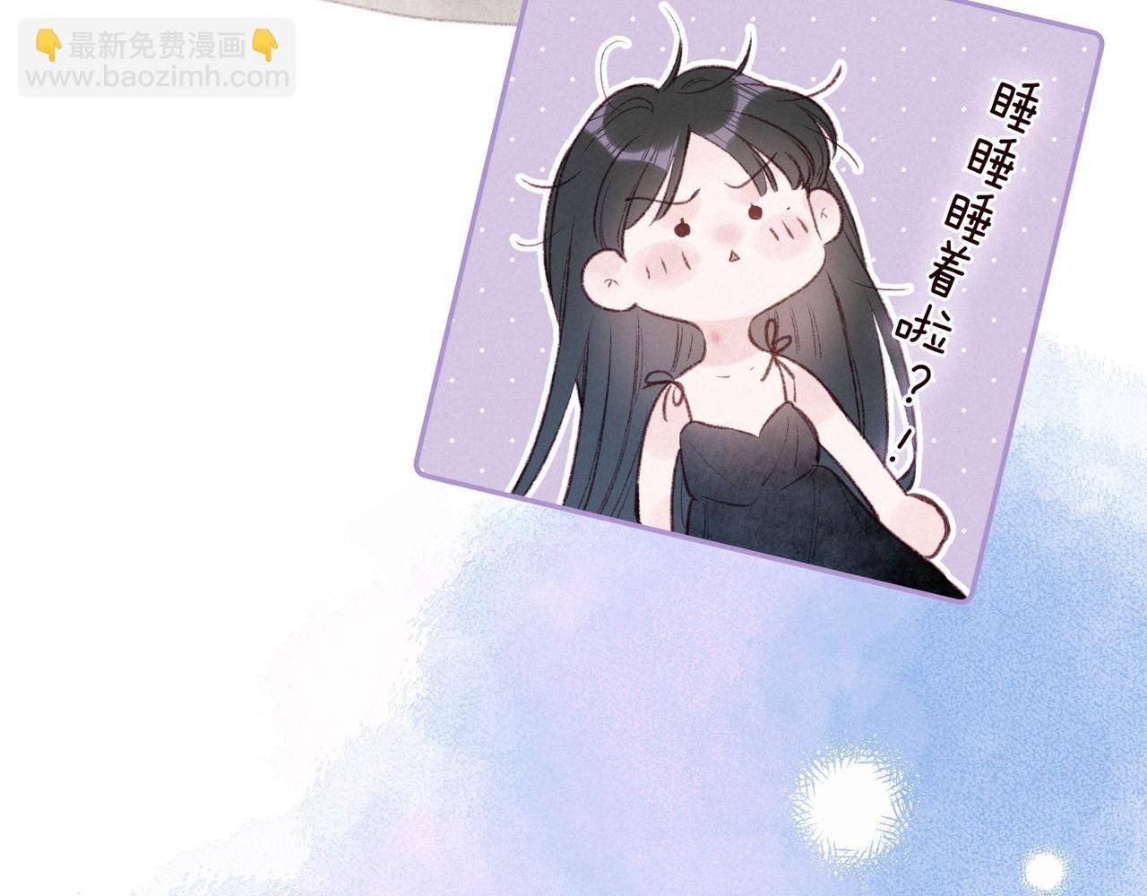 第50话 拿下他…？