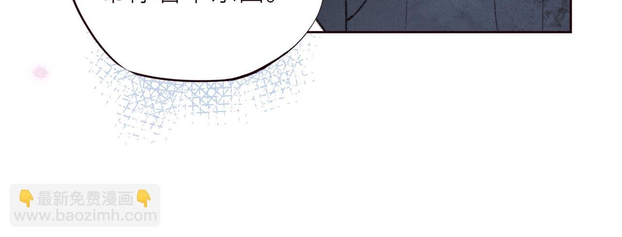 第51话 两位父亲