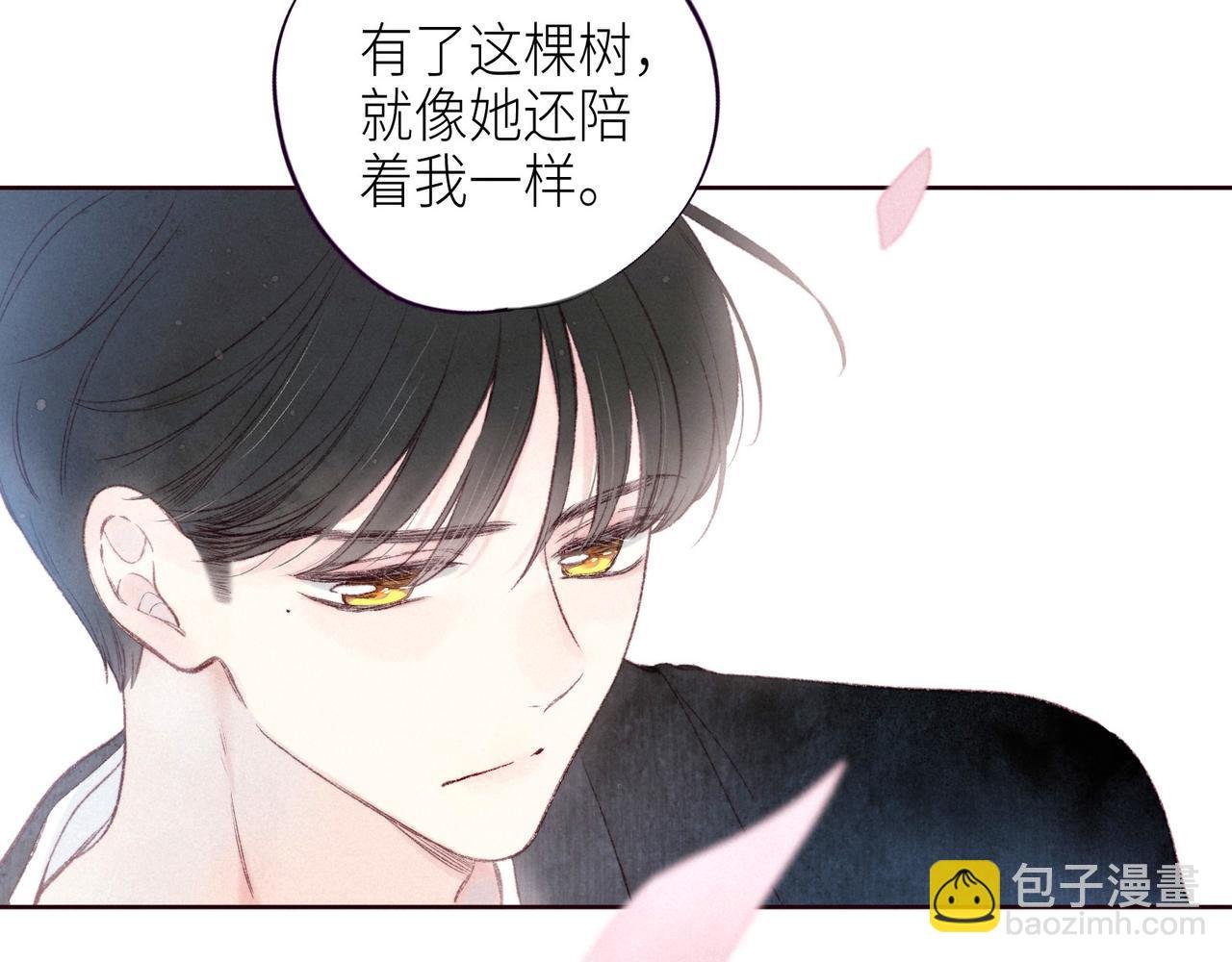 第51话 两位父亲