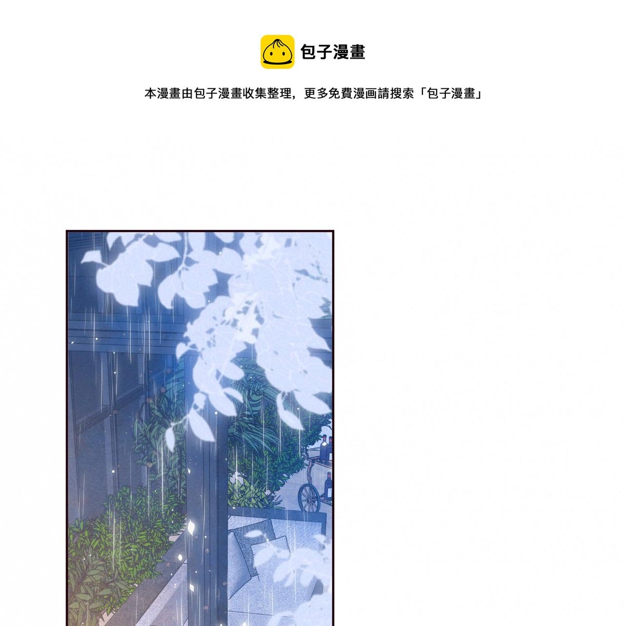 第52话 童话