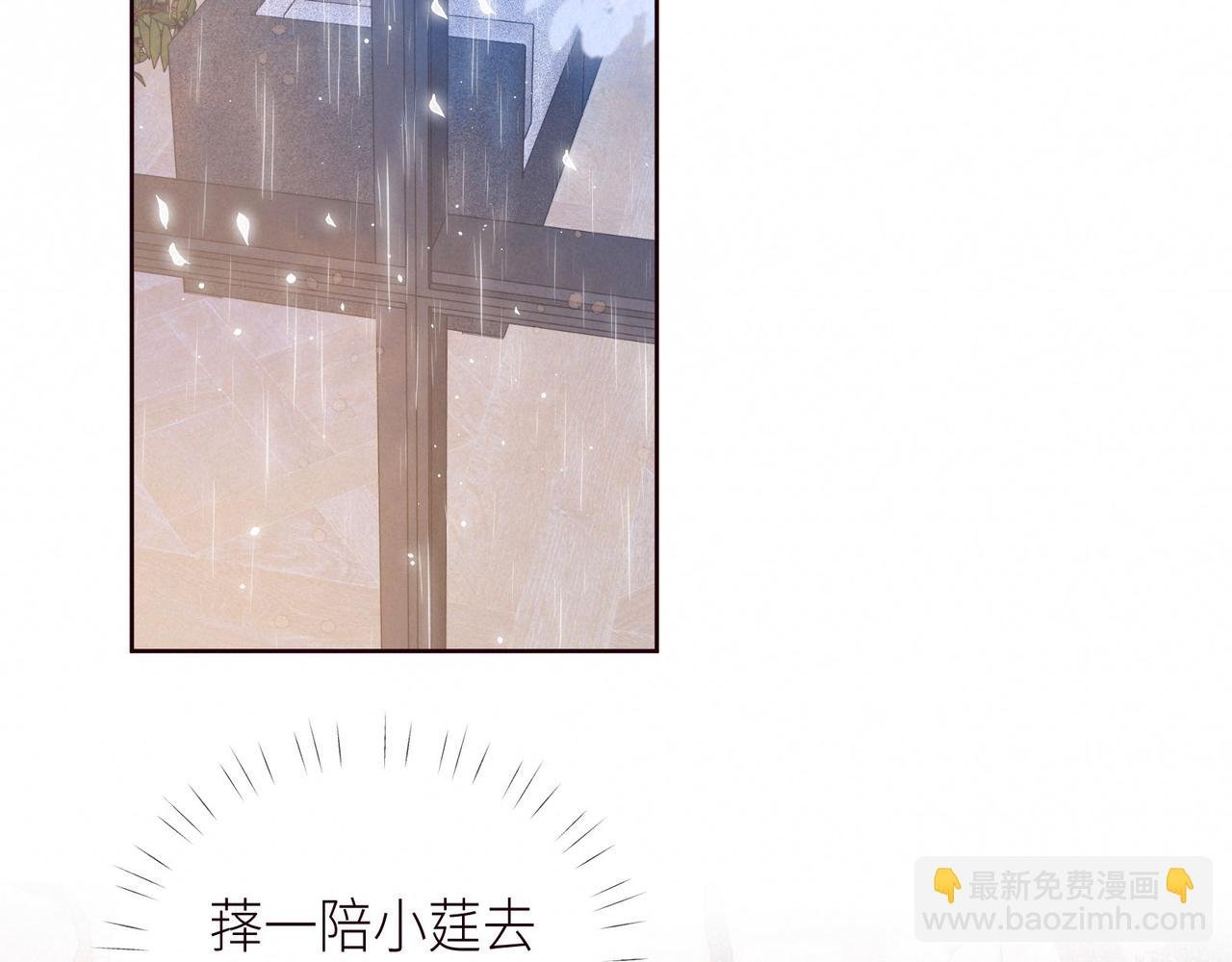 第52话 童话