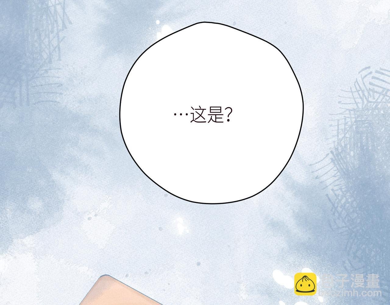 第52话 童话