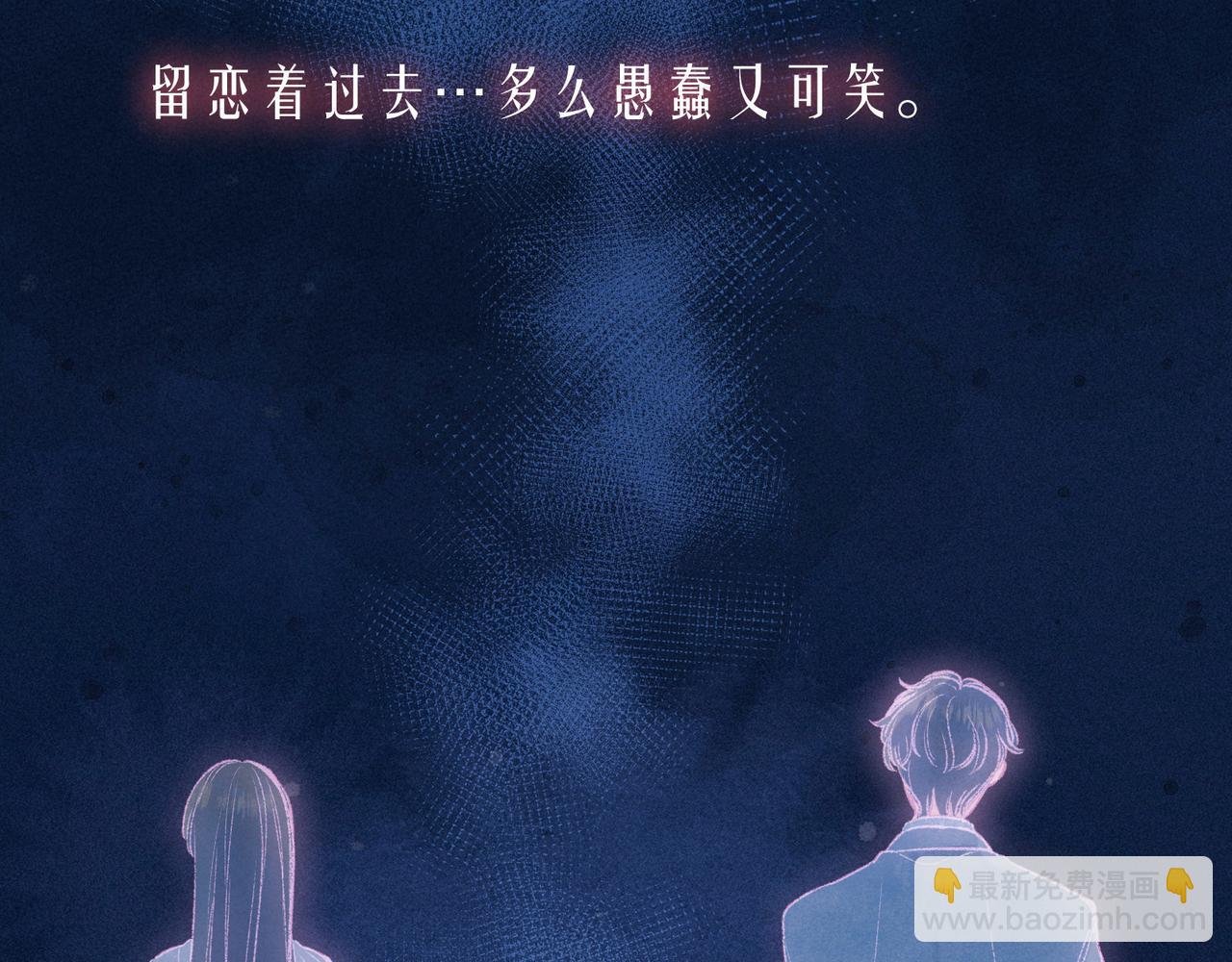第52话 童话