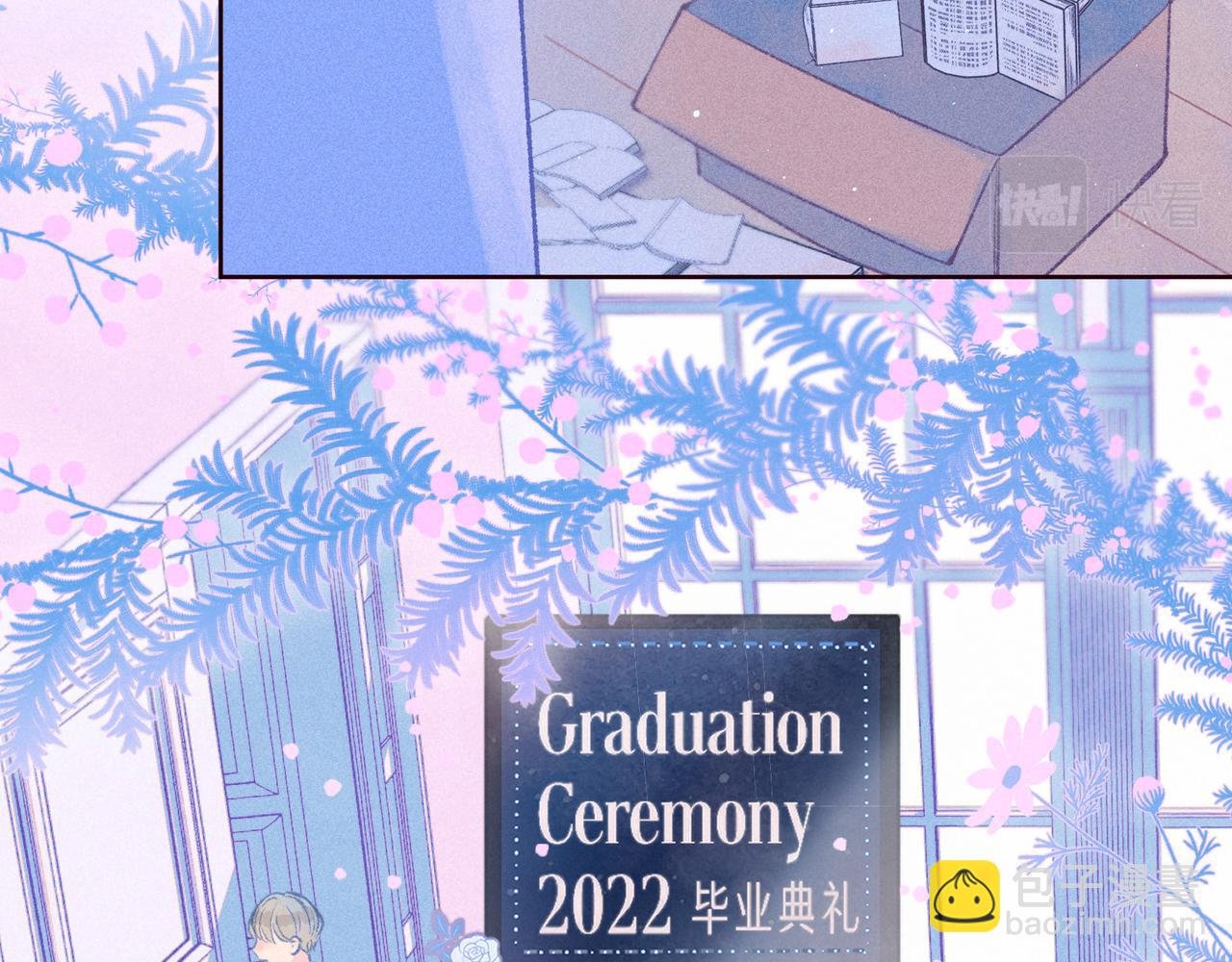 第54话 第一夜