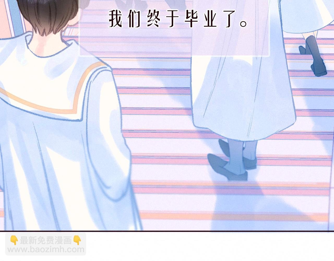 第54话 第一夜