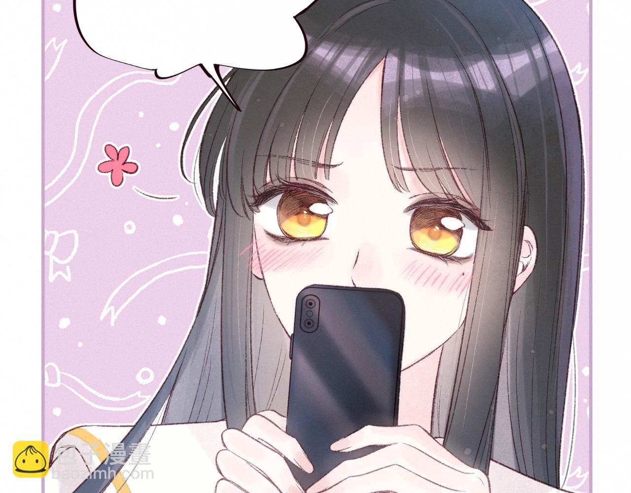 第54话 第一夜
