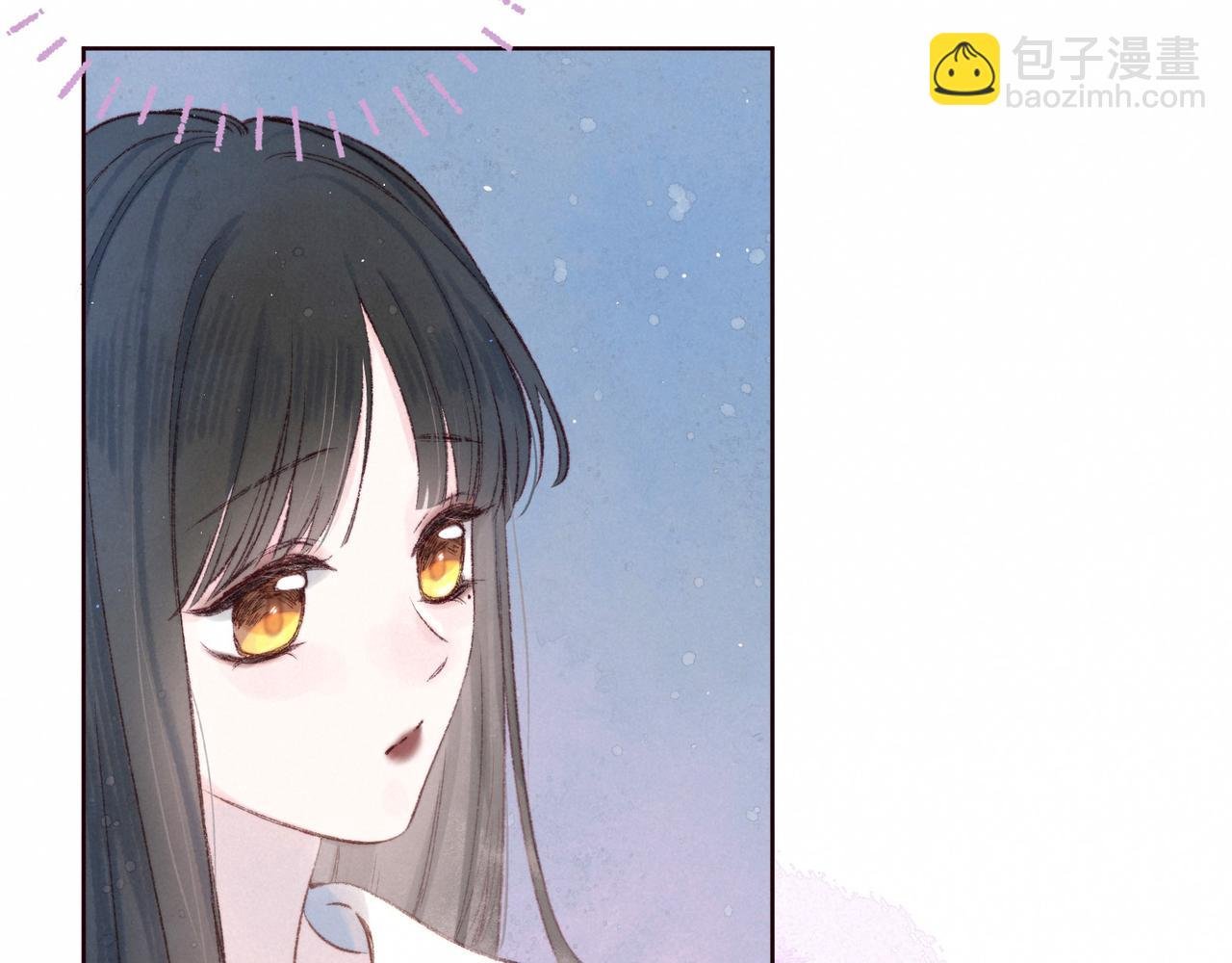 第54话 第一夜