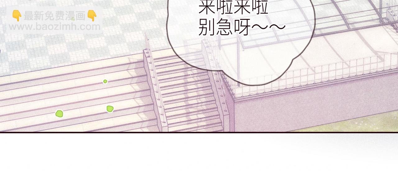 第54话 第一夜