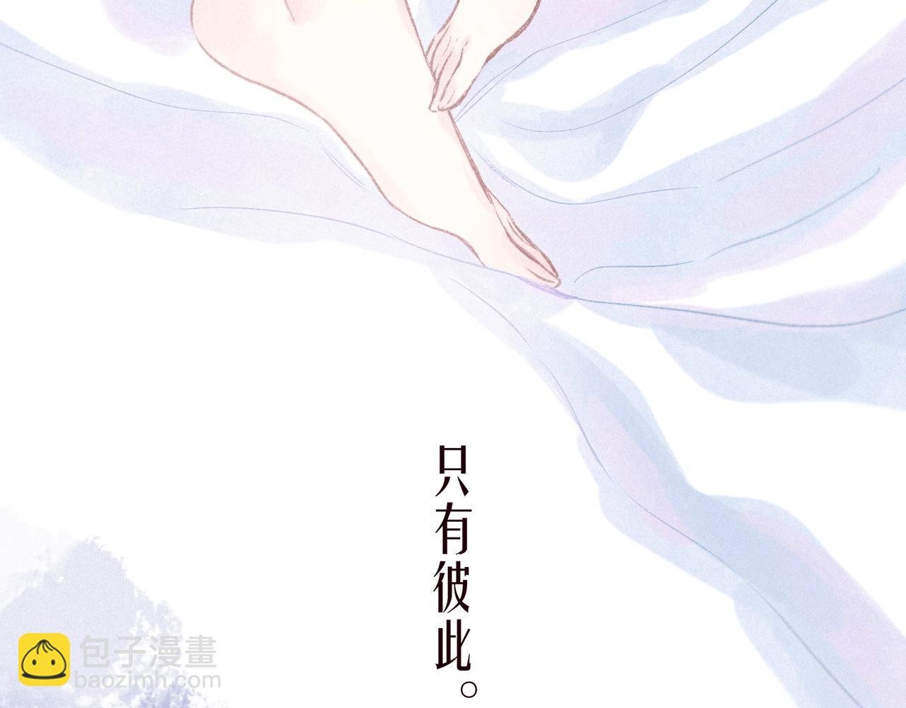 第55话 跑不掉了